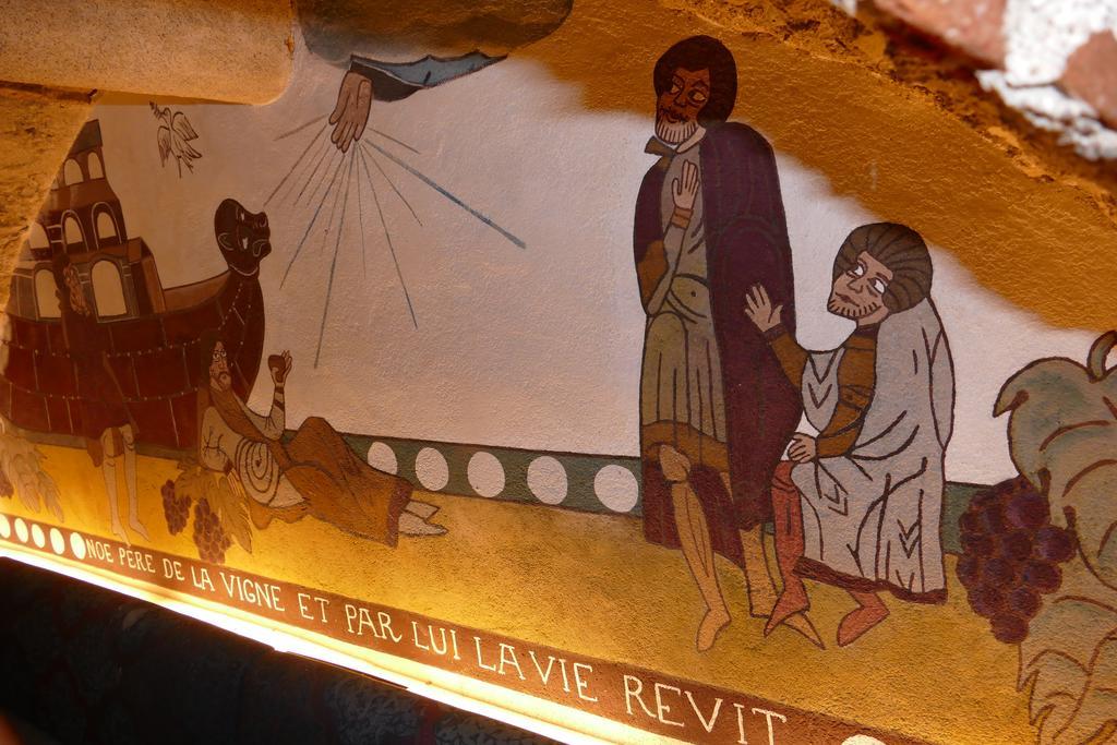 Logis Hotels Le Champalud Restaurant La Citadelle Oree-d'Anjou المظهر الخارجي الصورة